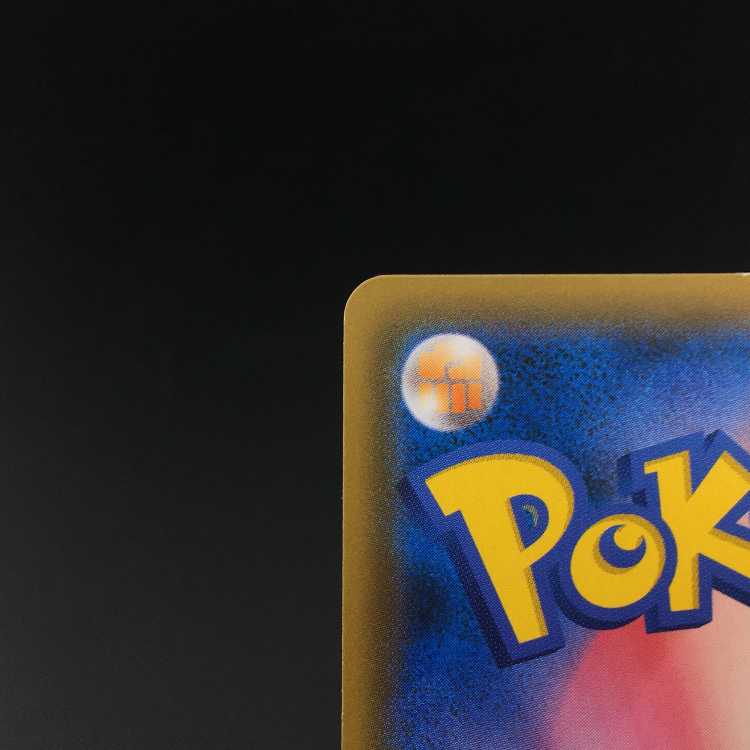 Pokémon cards Moltres & Zapdos & Articuno sr sa