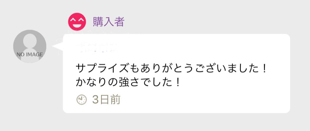 《過去最高》週末限定:新年大還元福袋:ポケモンカード最大還元率300%!【女性サポートカード SR】