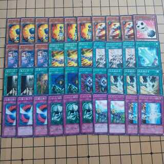 格安！バクマンデッキ