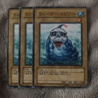 マドレース ウォーター・スピリット