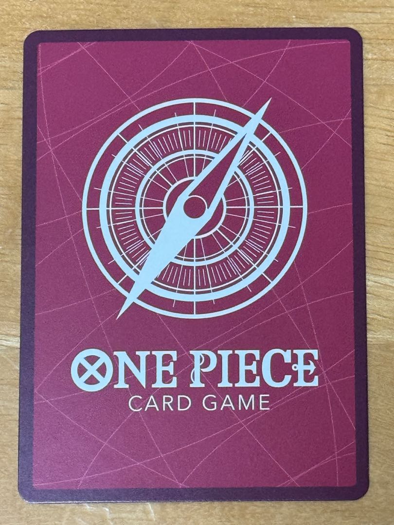 Emporio Rockrufff (parallel) P-L OP02-049