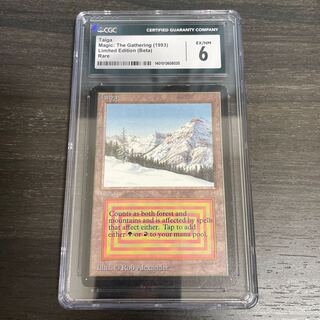 Taiga LEB CGC6