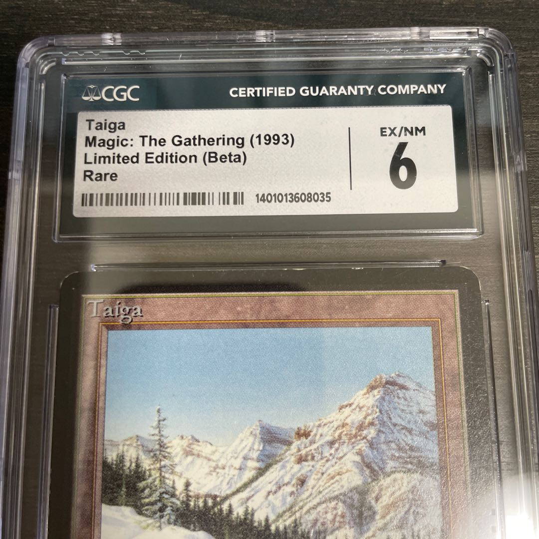 Taiga LEB CGC6