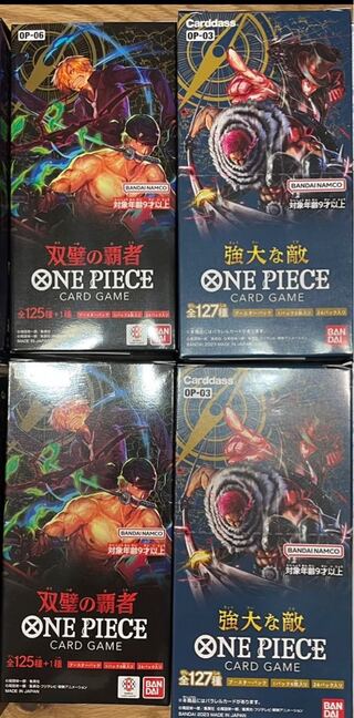 双璧の覇者　強大な敵 4BOX