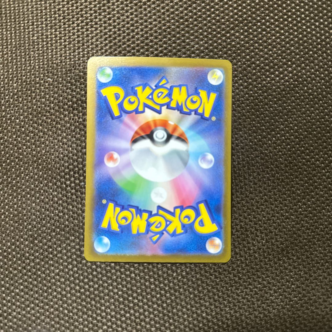 パルデアの学生 SR 346/190