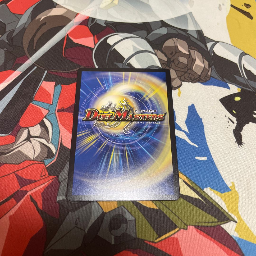 Abyss Bianca=Ha=Lord OR OR1/OR2