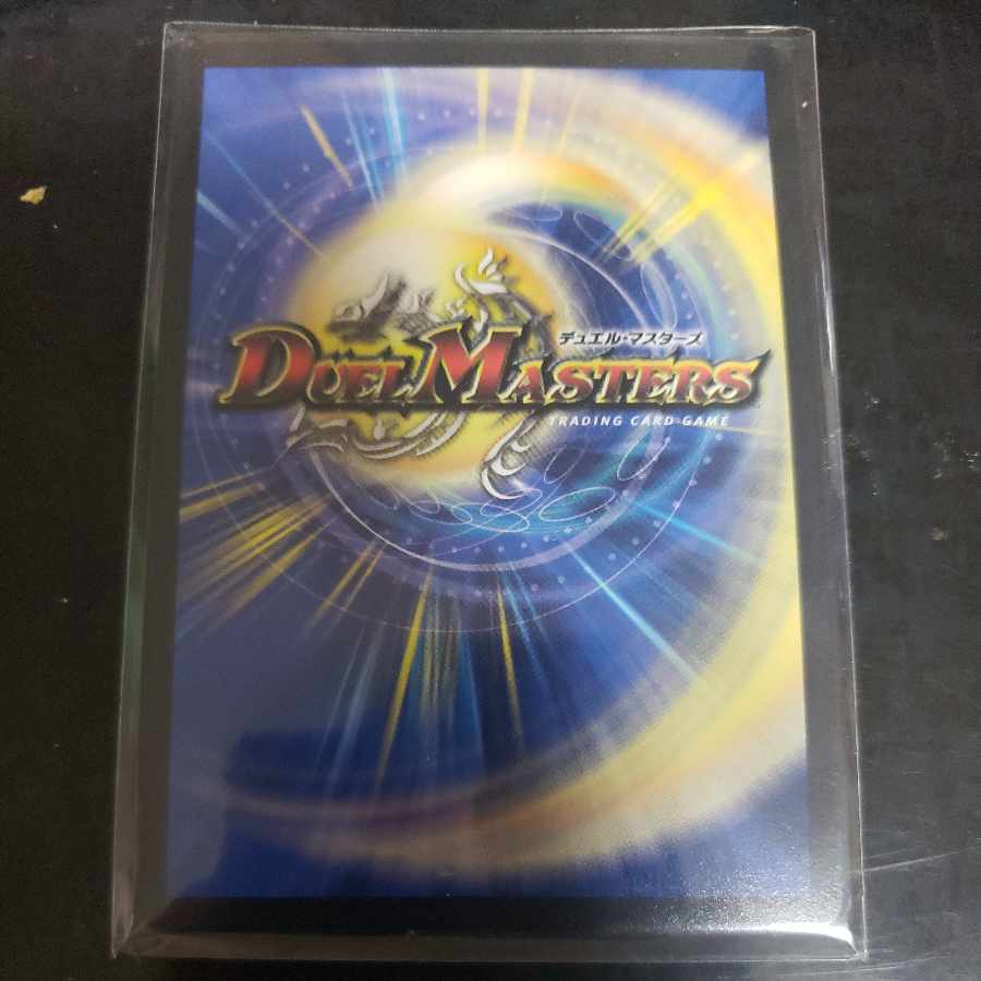 Oniga Daioh Jawoga SE KM2(Secret)2/KM2