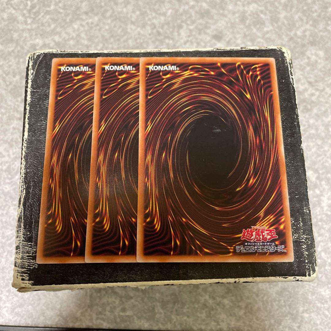 Ultimate Dragon Mage Secret Rare QCDB-JP001 3 copies