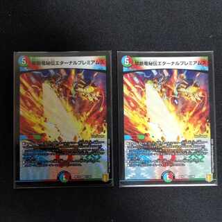 たなかぁ様専用出品