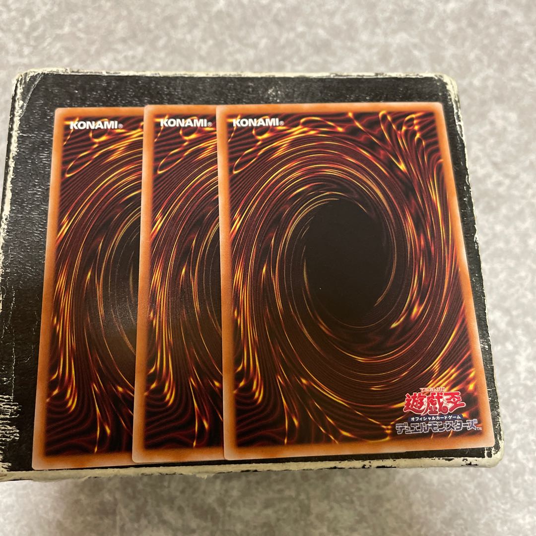 FA-Hope Ray Lancer Secret Rare QCDB-JP004 3 copies