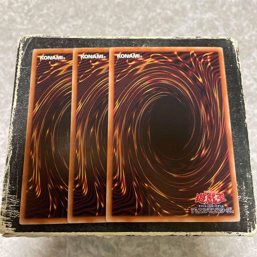 Accesscode Talker Super Rare QCDB-JP048 3 copies