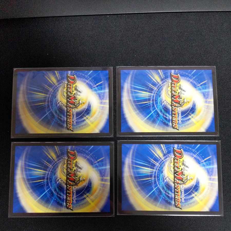 */ Nigen Sandshrew Ronia/* C 79/102