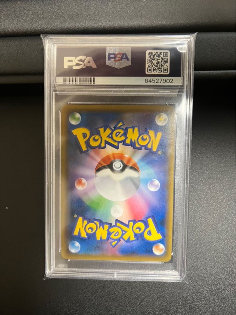 PSA10】ルチア SR 104/096の通販 ゆき（1912766288） | magi