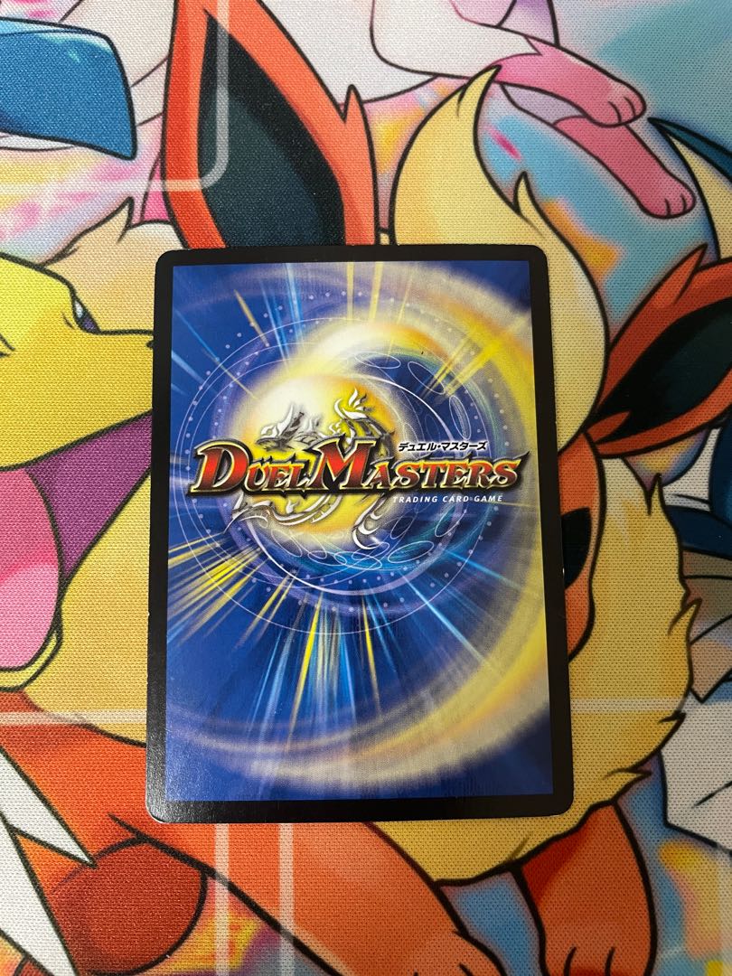 時の法皇 ミラダンテXII LEG L3/L3