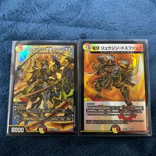 Valkyrias Musha Musashi "Niten" SR 13/84