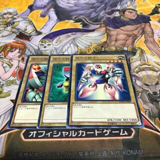 Nekomori] Alpha The Magnet Warrior Gamma The Magnet Warrior Beta The Magnet Warrior Normal 1 each Total 3 SDMY only Control No. 10601