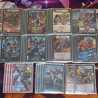 Red Bike Deck, Red-White Bike Deck