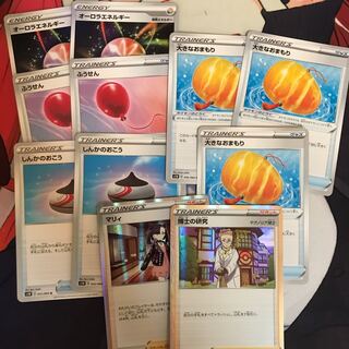 優良カードセット