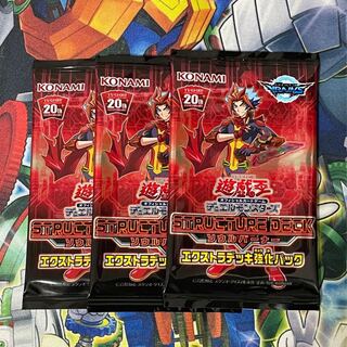 Structure Deck Soul Burner Extra Deck Reinforcement Pack Unopened 3 packs