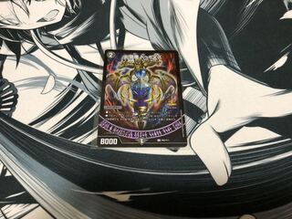 Dupoise Dupoise Kazu's exclusive use.