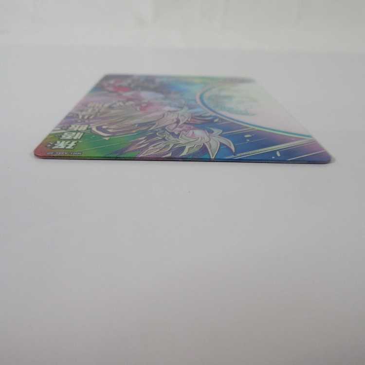 ドラゴンボールヒーローズ DBH MM1-ASEC SP 孫悟飯少年期 スーパーパラレル【M0018】