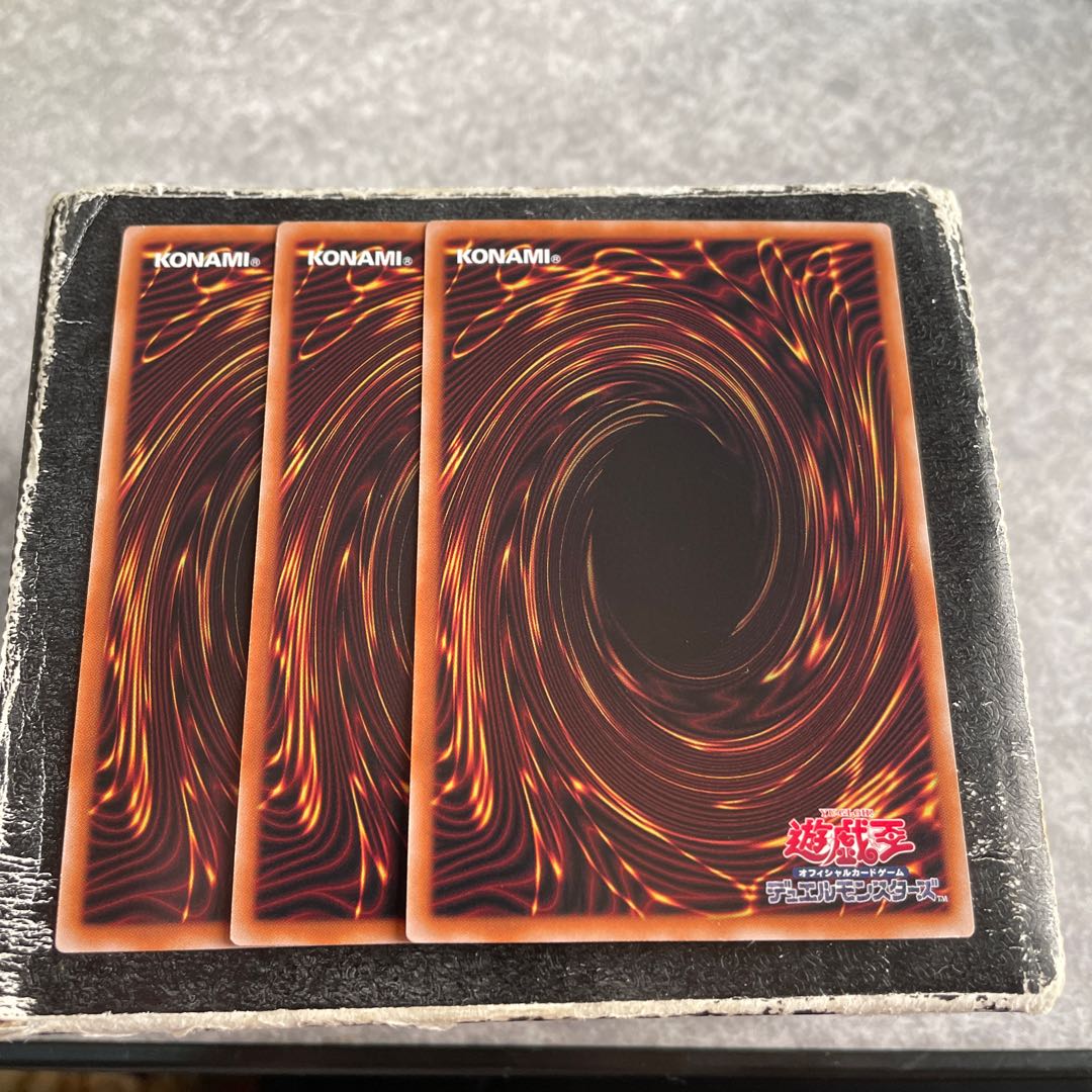 Santa Claws Super Rare QCDB-JP017 3 copies 3枚