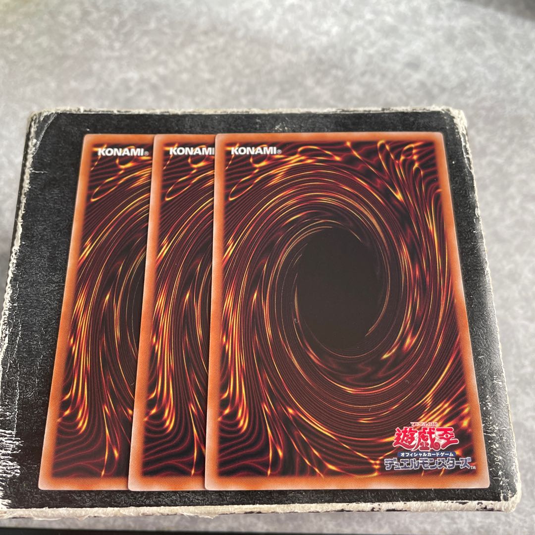 Dark Beckoning Beast Super Rare QCDB-JP026 3 copies