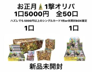 がまち様　専用