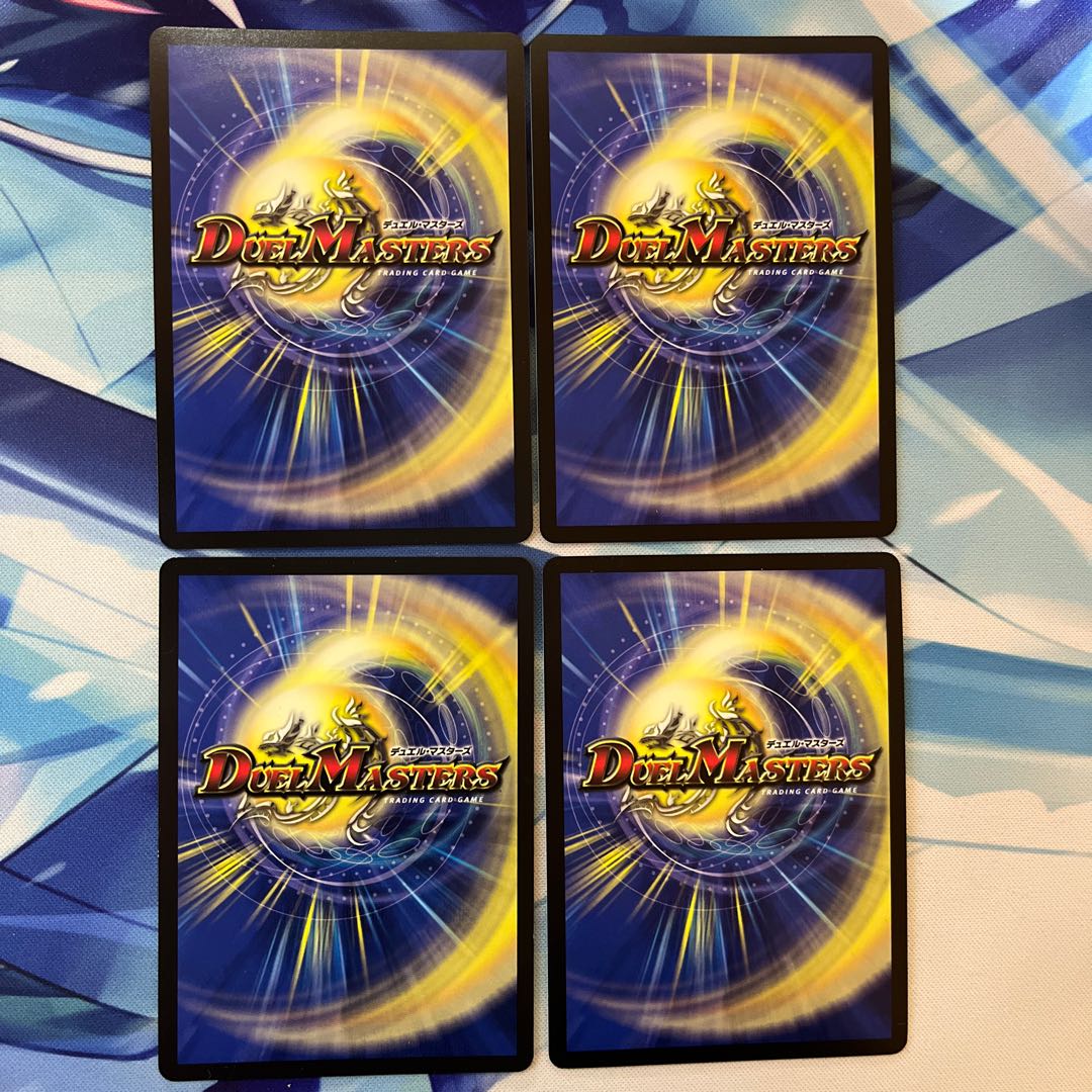 Katsumai Kirifuda & Volmeteus -Story of Decision Fighting- DSR 3/100