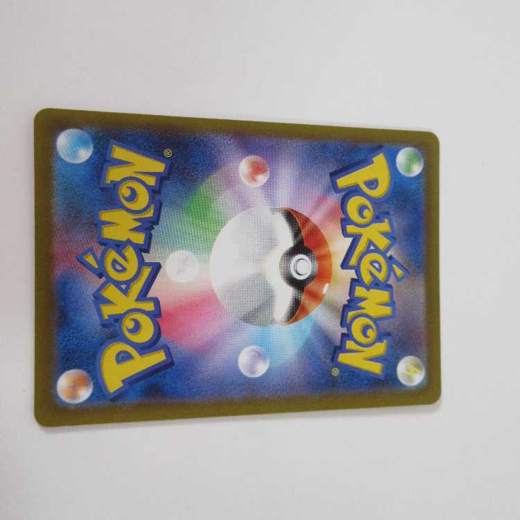 Pokémon Card Game Mimosa SR 100/078 SV1V [M0026