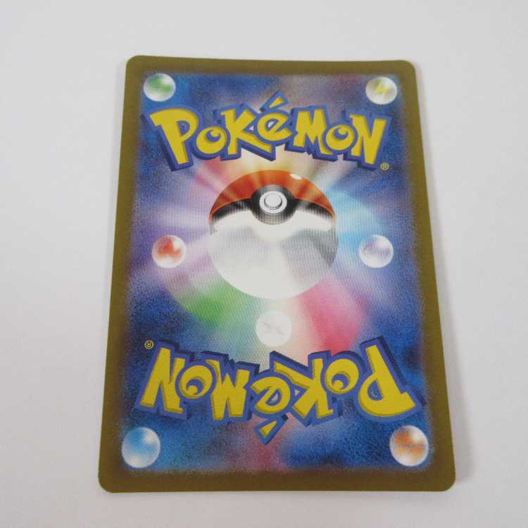 Pokémon Card Game Glint of Elesa SR 246/172 S12a [M0028