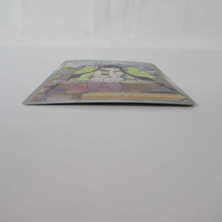 Pokémon Card Game Glint of Elesa SR 246/172 S12a [M0028