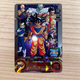 ⭐️極美品　最安値⭐️ドラゴンボールヒーローズBM11-ASECP 孫悟空❣️ Amazon.co.jp: スーパードラゴンボールヒーローズ BM11-ASEC