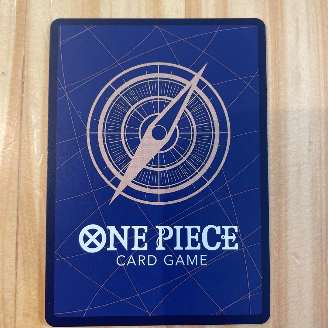 Rubber Gomu no Kogyo Fire Pistol R OP04-056