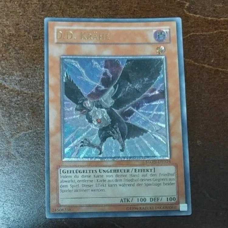 遊戯王　ドイツ版レリーフ 遊戯王 光帝クライス/レリーフ/ドイツ語/EU版 – カードショップ