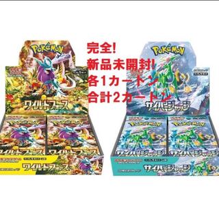 サイバージャッジ　ワイルドフォース 24BOX（2カートン）