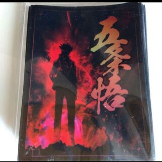 大特価セール 呪術廻戦 真人 セット レアあり 大特価セール 呪術廻戦 真人 セット レアあり 呪術廻戦 シングル