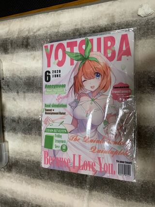 Bride of the Fifth Estate Yotsuba Play Mat