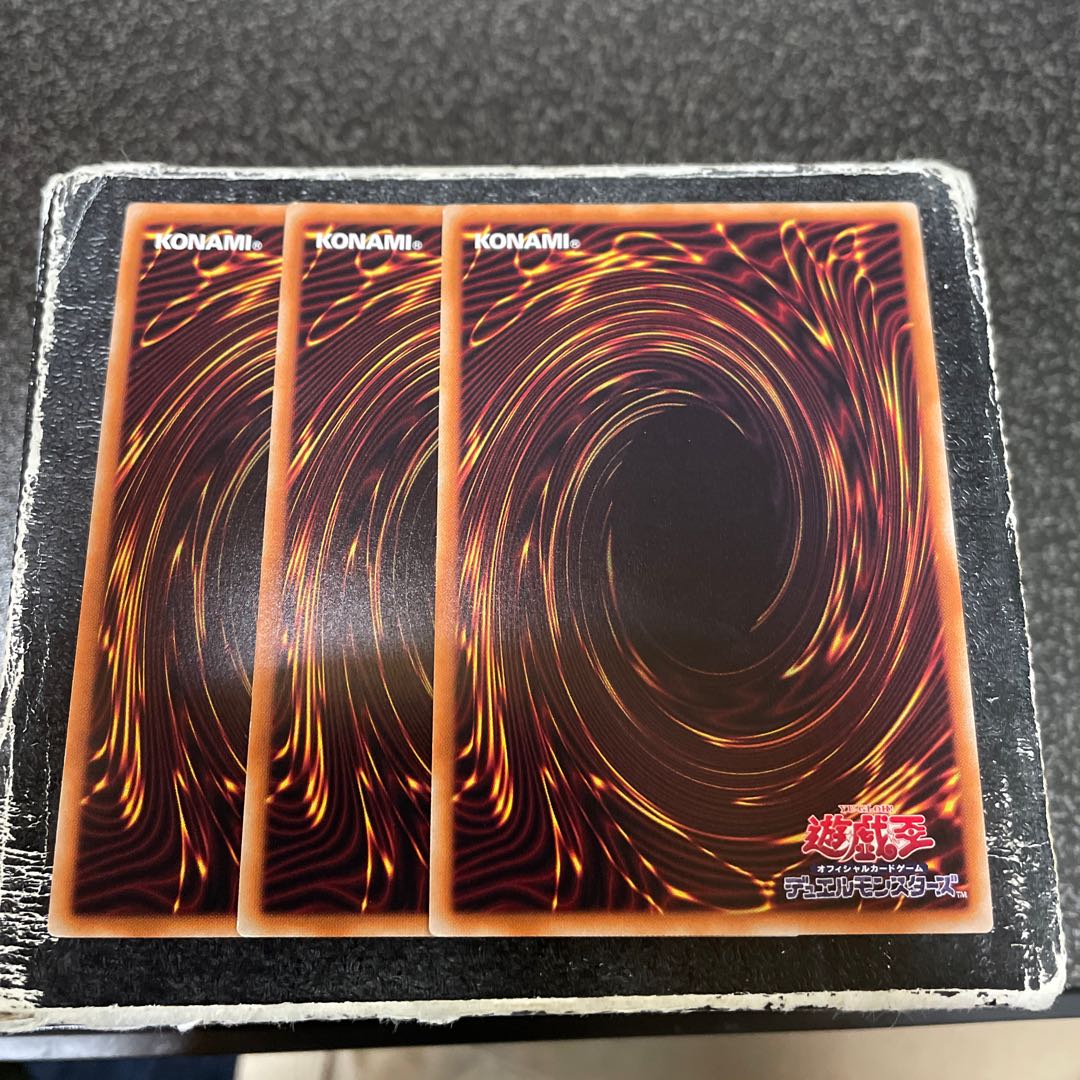 Abominable Unchained Soul Super Rare JP019 3 copies