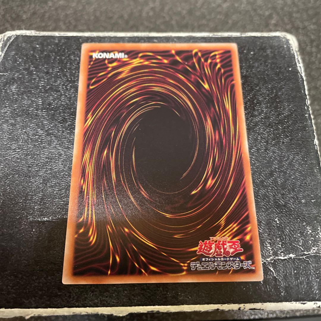 Superdreadnought Rail Cannon Juggernaut Liebe Parallel Normal JP013