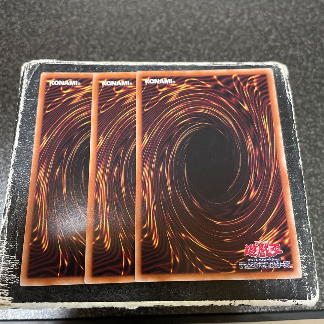 Magician of the High King's Gate Super Rare JP001 3 copies