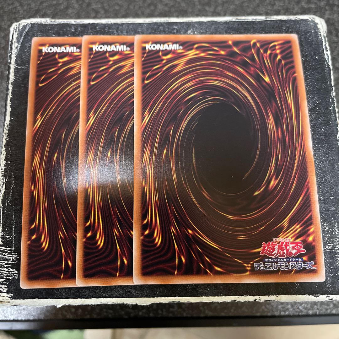 神聖魔皇后セレーネ シークレットレア JP048  3枚