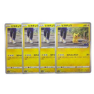 1350【ポケモンカード】ピカチュウ　4枚セット