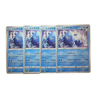 1355 [Pokémon Cards] Regice 4-card set