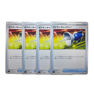1365 [Pokemon Cards] Pokemon Catcher 4-card set