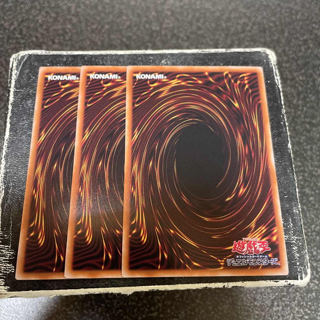 Dark Hole Dragon Ultra Rare JP020 3 copies