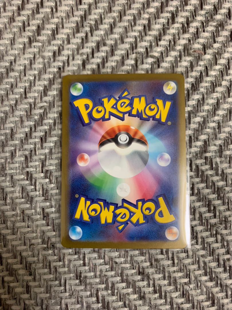 ジャッジマン SR 342/190 1枚の通販 宝発見！？（849798523） | magi