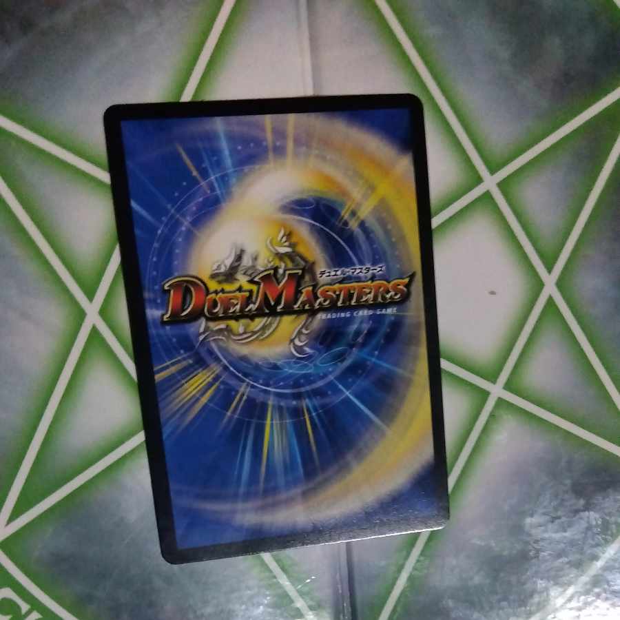 デュエマ福袋です。100円