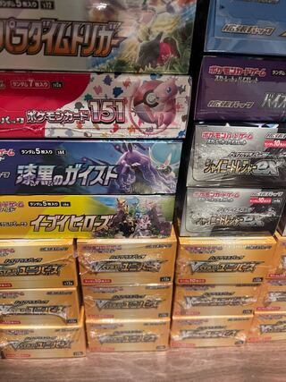 ポケモンカード　引退売り　シュリンク付き未開封BOX 1BOX