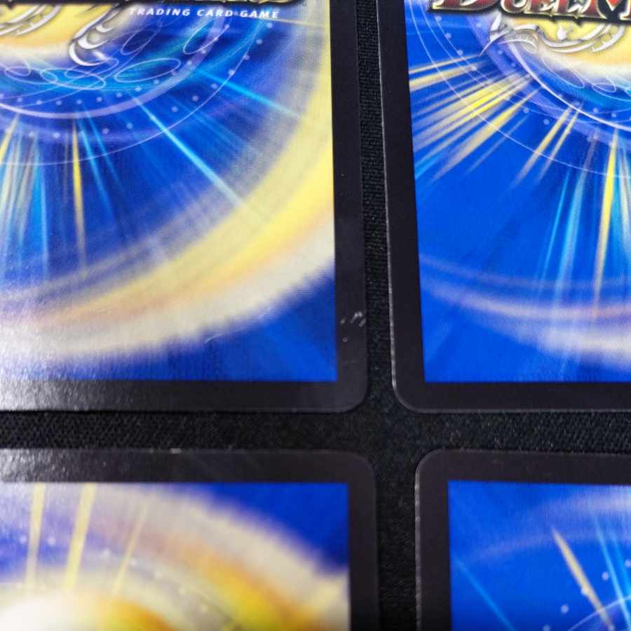 Claws of the Dragon Baron R 21/74